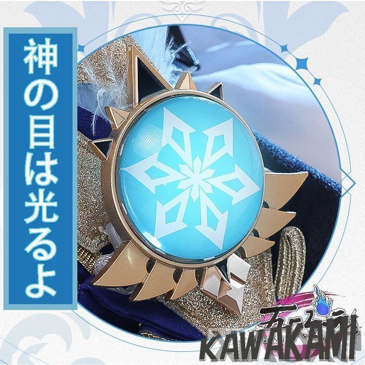 三分妄想 原神 コスプレ エウルア 衣装セット ※ウィッグ 靴 武器 追加