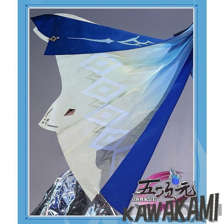三分妄想 原神 コスプレ エウルア 衣装セット ※ウィッグ 靴 武器 追加