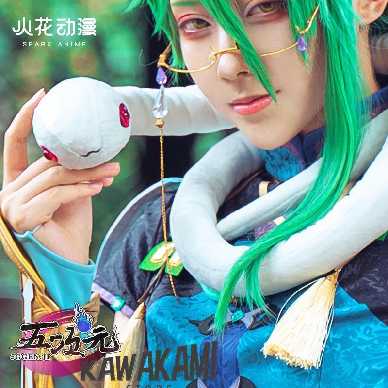 火花　原神　コスプレ　白朮　ビャクジュツ　衣装セット　※ウィッグ　靴　追加可_12