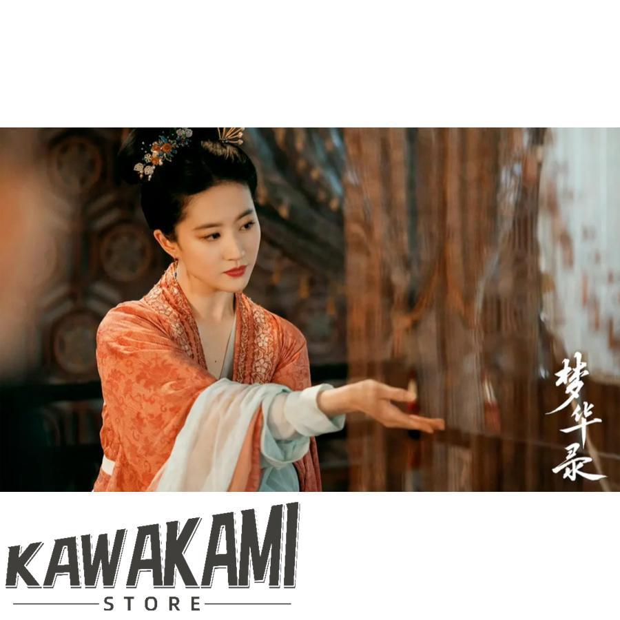 中国ドラマ『夢華録』DVD-BOX 劉亦菲 リウイーフェイ 陳暁 チェン