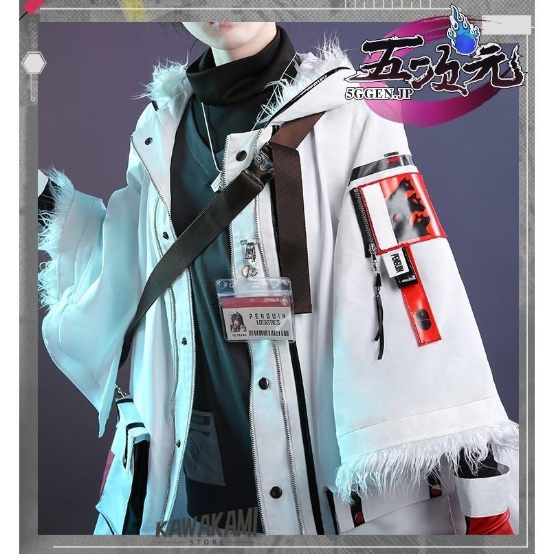 三分妄想 アークナイツ (明日方舟) arknights コスプレ テキサス 寒冬