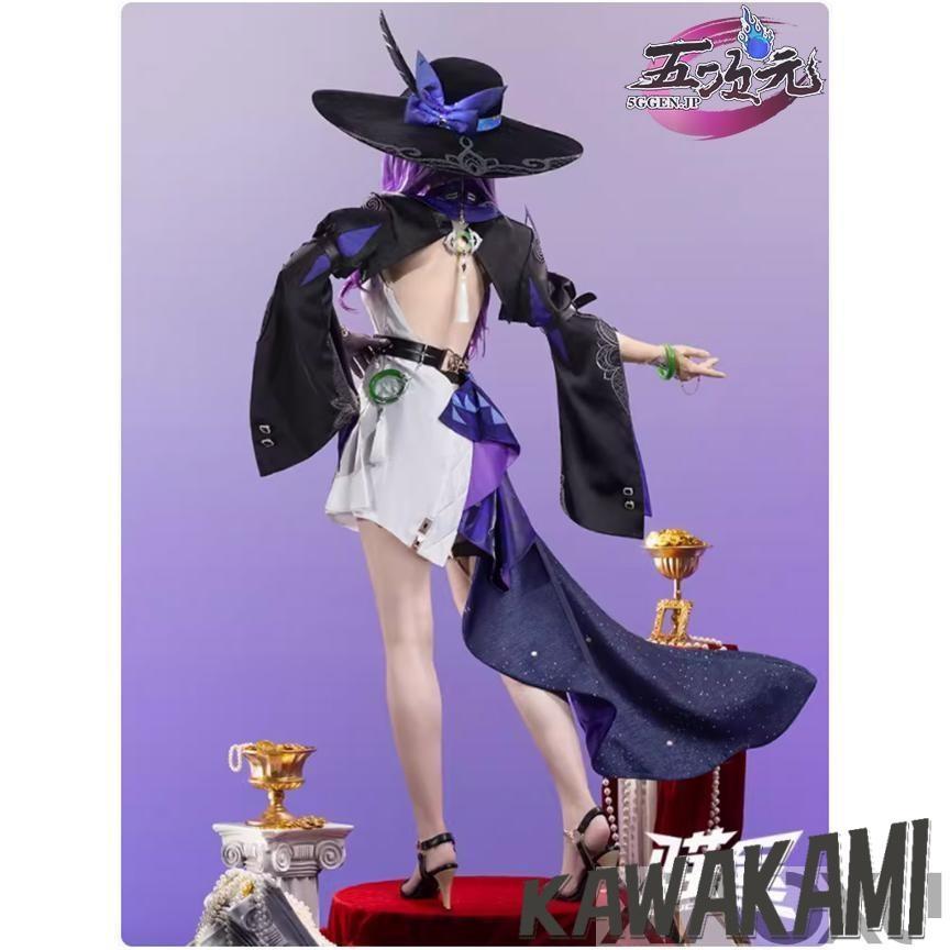 猫屋小舗 崩壊スターレイル コスプレ 崩スタ スタレ ジェイド 衣装