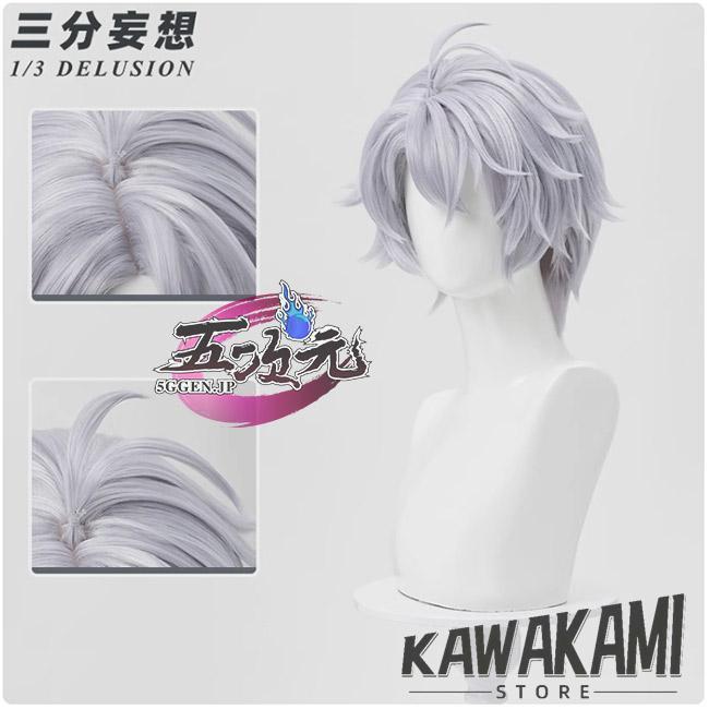 崩壊スターレイル　ファイノン　コスプレ　ウィッグ 三分妄想 崩壊スターレイル コスプレ スタレ ファイノン ウィッグ