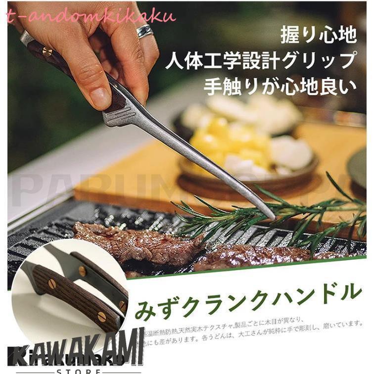 カラー選べる2個セット 焼肉トング 木製ハンドル カ トング ステンレス