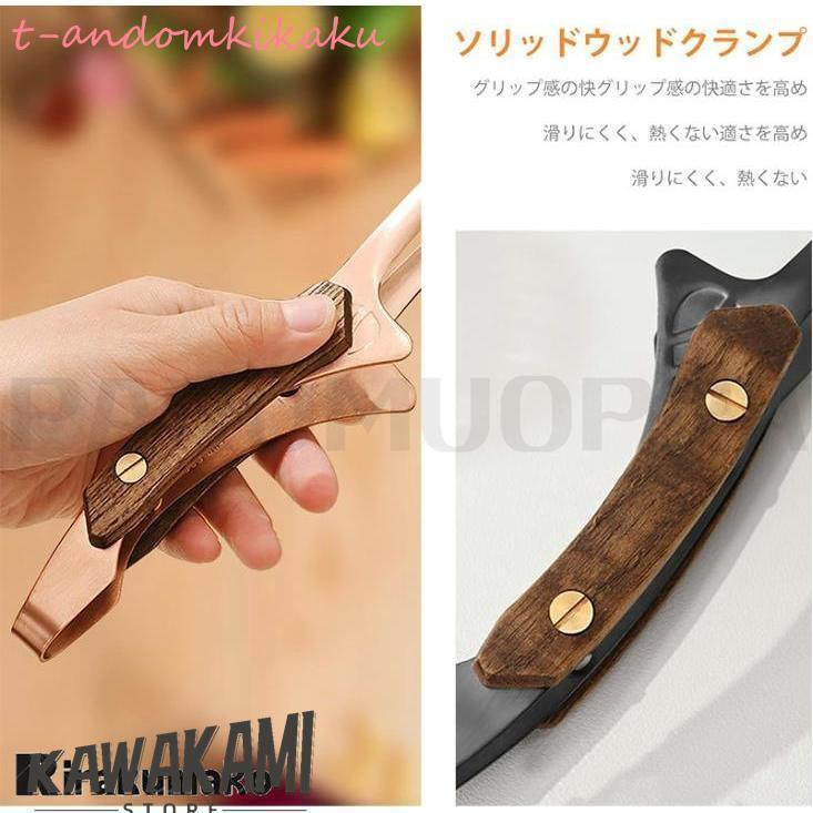 カラー選べる2個セット 焼肉トング 木製ハンドル カ トング ステンレス