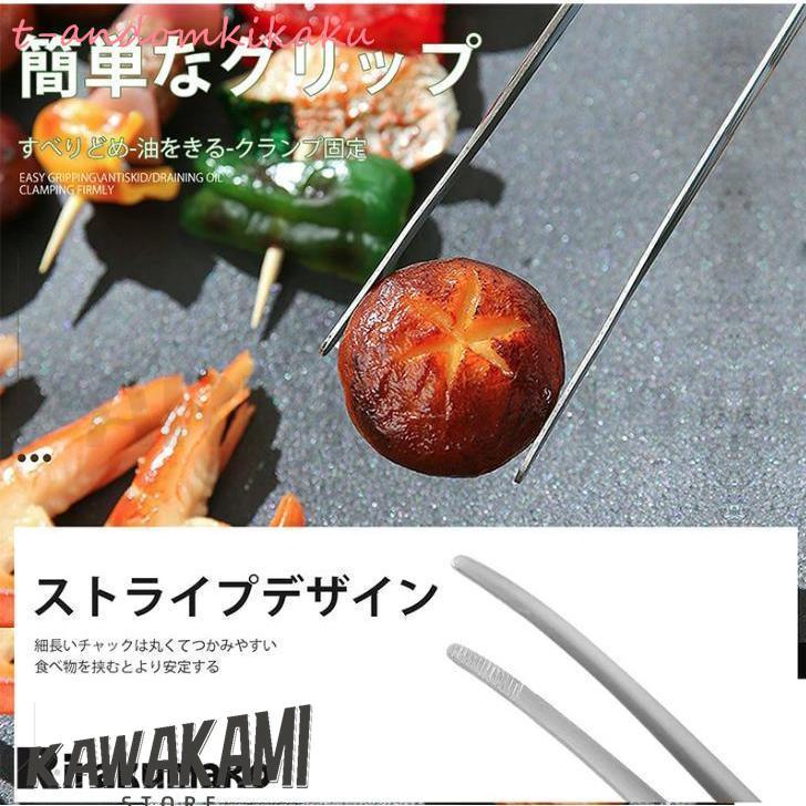 カラー選べる2個セット 焼肉トング 木製ハンドル カ トング ステンレス