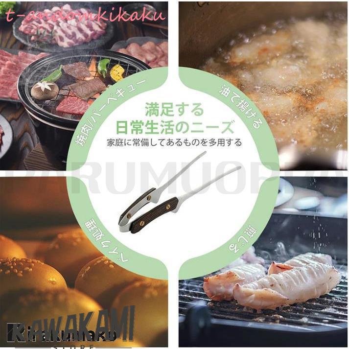 カラー選べる2個セット 焼肉トング 木製ハンドル カ トング ステンレス