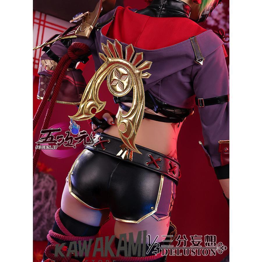 三分妄想製 原神 久喜忍 コスプレ衣装 フルセット 三分妄想 原神 コスプレ 久岐忍 くきしのぶ 衣装 コスプレ ※ウイッグ