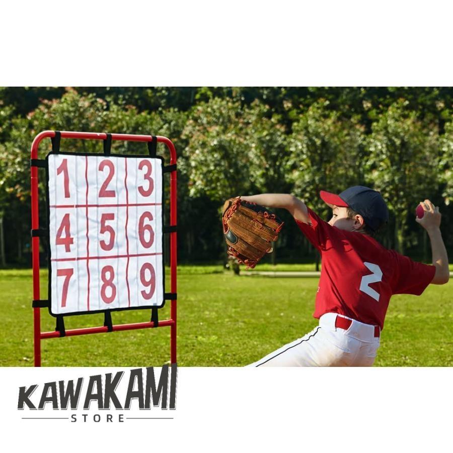 ストラックアウト ピッチング 練習（12球付） 投球練習 マジックナイン