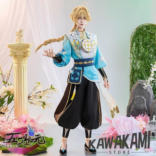 N*u様 原神　コスプレ　空　花神誕祭　基萌　旅人　主人公 五次元 基萌 原神 コスプレ 空 花神誕祭2024イベント衣装