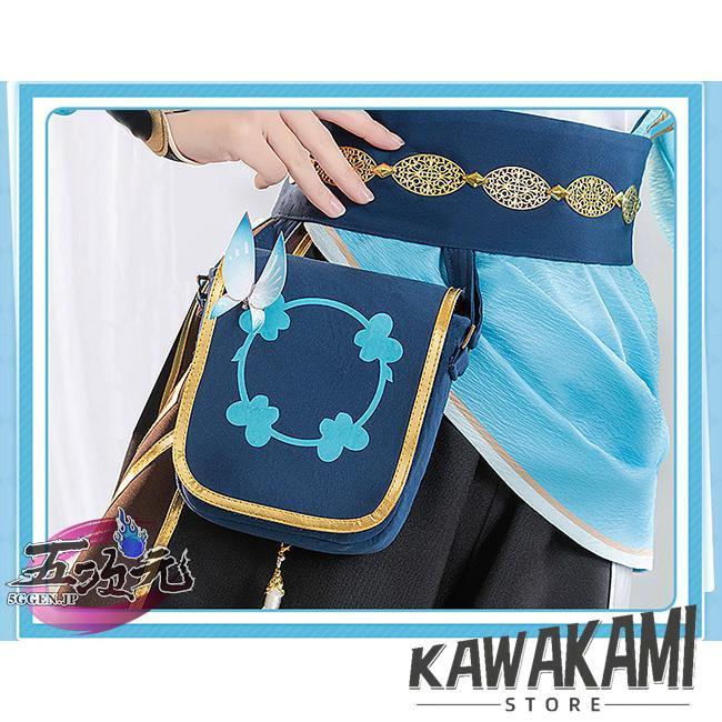 N*u様 原神　コスプレ　空　花神誕祭　基萌　旅人　主人公 五次元 基萌 原神 コスプレ 蛍 花神誕祭2024イベント衣装