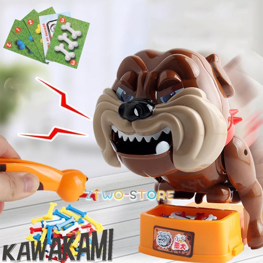 わんちゃん　噛むおもちゃセット 危機一発ゲーム 罰ゲーム おもちゃ 犬 パーティーゲーム ワンちゃん
