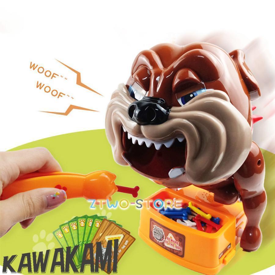 わんちゃん　噛むおもちゃセット 危機一発ゲーム 罰ゲーム おもちゃ 犬 パーティーゲーム ワンちゃん