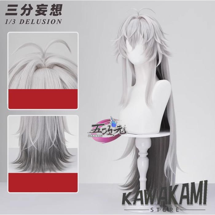 【 アークナイツ/明日方舟】アイリーニ 衣装+ウィッグ(三分妄想製) 三分妄想 アークナイツ (明日方舟) arknights コスプレ