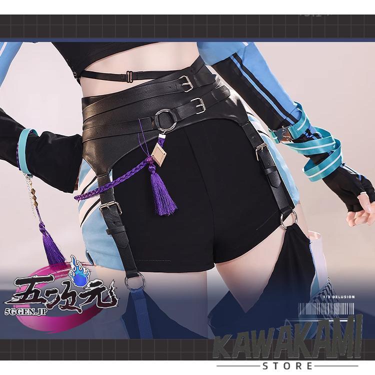 三分妄想 原神 コスプレ スカラマシュ 放浪者 コスプレ 衣装 ※ウイッグ