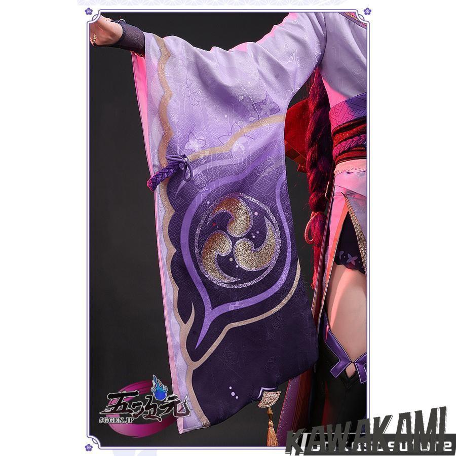 三分妄想 原神 コスプレ 雷電将軍 衣装 リニューアルVer ※ウィッグ 靴