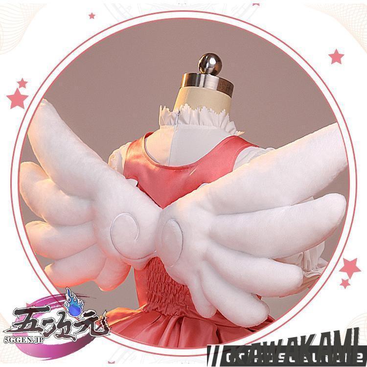 コスプレ Cosplay Yukimiya | TikTok