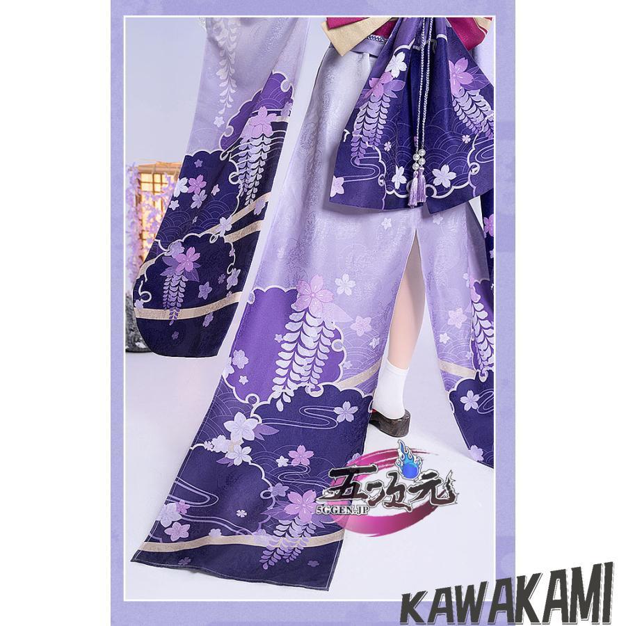 猫屋小舗 原神 コスプレ 雷電将軍 真 和服 衣装 ※ウィッグ 靴 武器