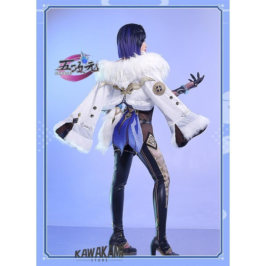 三分妄想 夜蘭 コスプレ衣装＋ウィッグ 三分妄想 原神 コスプレ 夜蘭 イェラン 衣装 ※ウィッグ 靴 武器 追加可