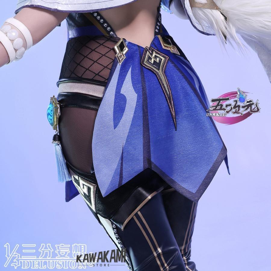 三分妄想 原神 コスプレ 夜蘭 イェラン 衣装 ※ウィッグ 靴 武器 追加可