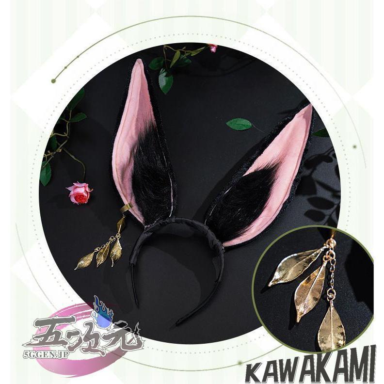 猫屋小舗　原神　コスプレ　ティナリ　衣装　※ウィッグ　靴　武器　追加可_10