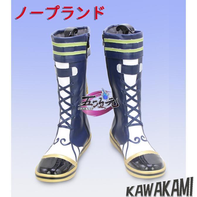猫屋小舗　原神　コスプレ　ティナリ　衣装　※ウィッグ　靴　武器　追加可_19