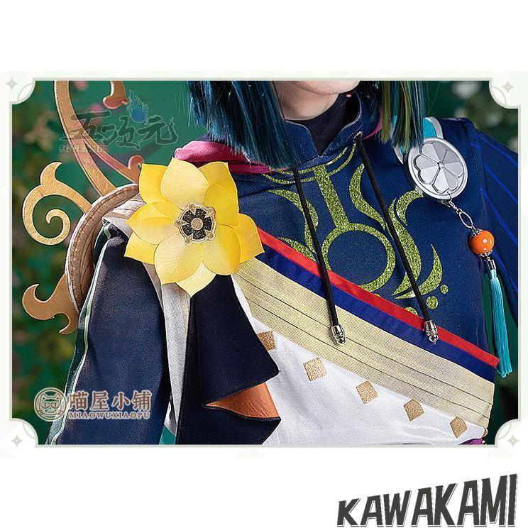 猫屋小舗　原神　コスプレ　ティナリ　衣装　※ウィッグ　靴　武器　追加可_7