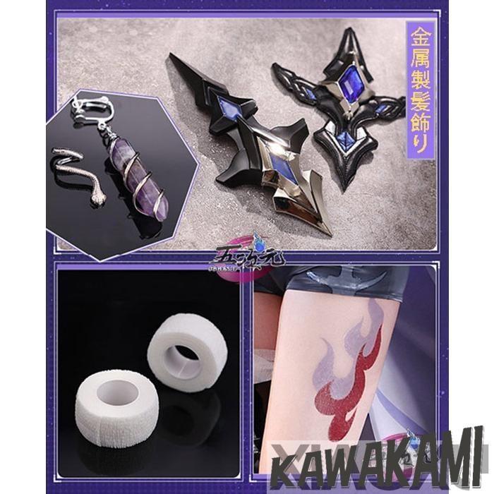 三分妄想 崩壊スターレイル コスプレ スタレ 黄泉 衣装 ※ウィッグ 靴