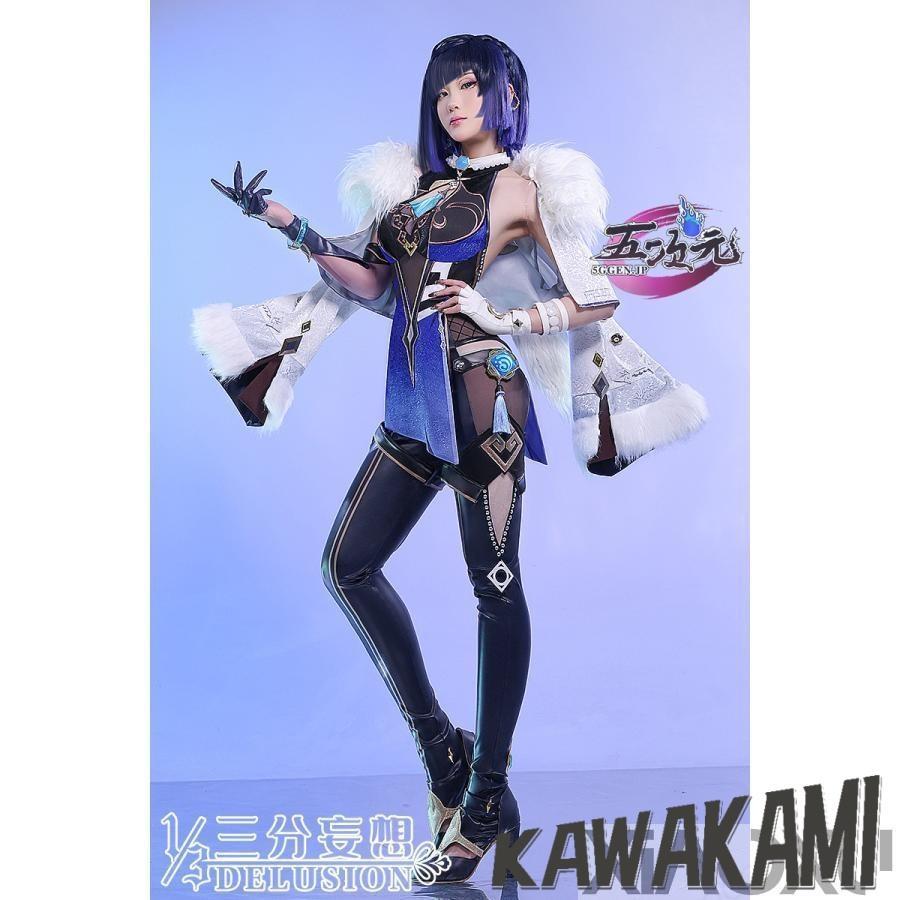 三分妄想 原神 コスプレ 夜蘭 イェラン 衣装 ※ウィッグ 靴 武器 追加可