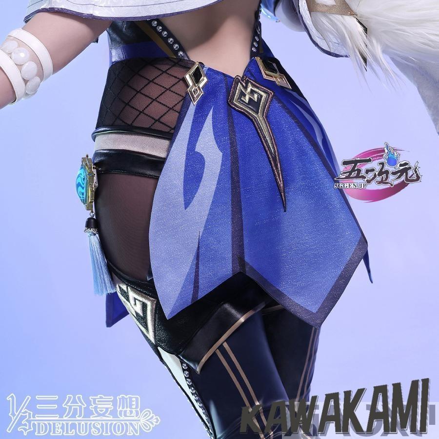 三分妄想 原神 コスプレ 夜蘭 イェラン 衣装 ※ウィッグ 靴 武器 追加可