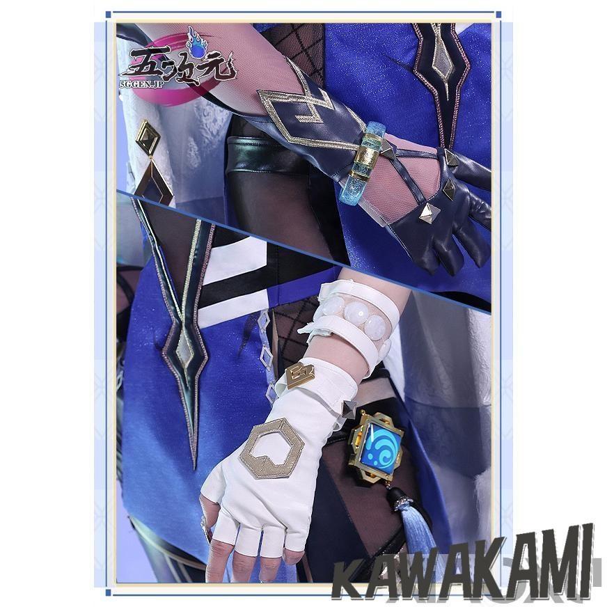 星*奈様 フルセット】原神　夜蘭　三分妄想　コスプレ　衣装＋ウィッグ＋靴　Sサイ 三分妄想 原神 コスプレ 夜蘭 イェラン 衣装 ※ウィッグ 靴 武器 追加可