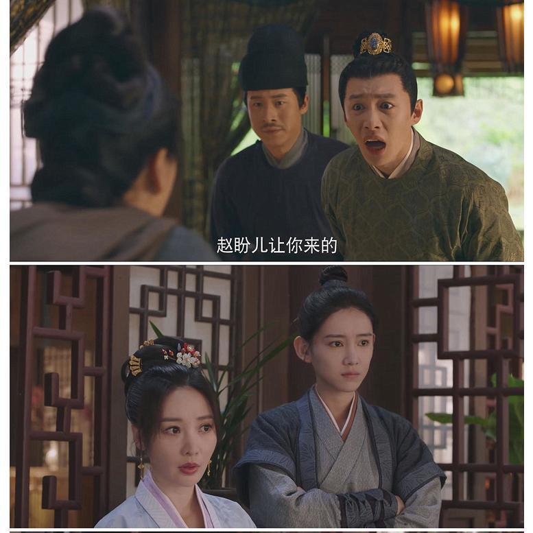 中国ドラマ『夢華録』DVD-BOX 劉亦菲 リウイーフェイ 陳暁 チェン