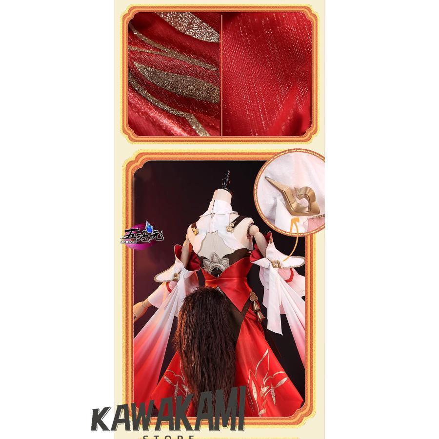 江南猫次 崩壊スターレイル コスプレ 崩スタ 停雲 テイウン 衣装