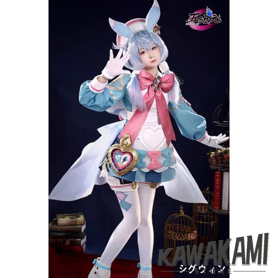 三分妄想 原神 コスプレ シグウィン 衣装 ※ウィッグ 靴 道具
