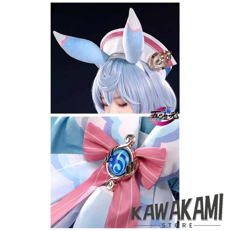 三分妄想 原神 コスプレ シグウィン 衣装 ※ウィッグ 靴 道具 追加可能