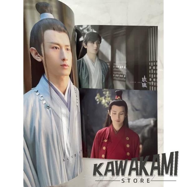 中国ドラマ「琉璃」主演 チョンイー（成毅）写真集！ 華流ドラマ 中国
