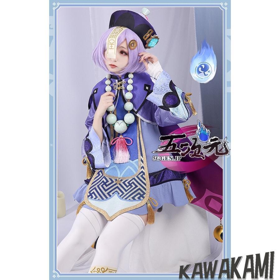 原神げんしん ナヒーダ 三分妄想製 コスプレ衣装 高級感フルセット 新品未開封 原神げんしん ナヒーダ 三分妄想製 コスプレ衣装 高級感フル