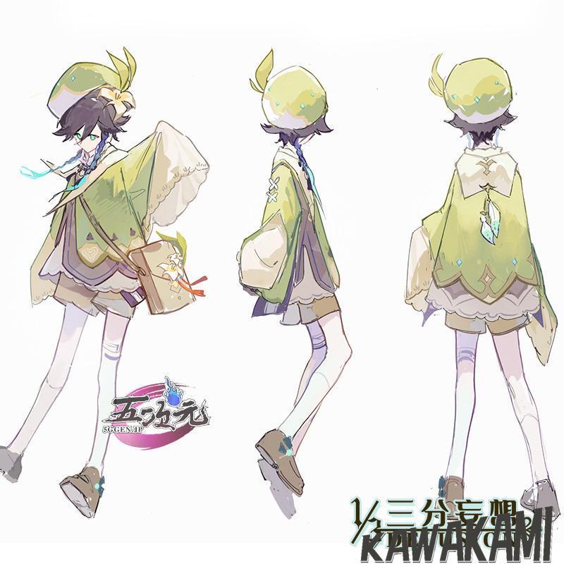 三分妄想 原神 コスプレ ウェンティ 思い出 衣装 同人服 ※ウィッグ