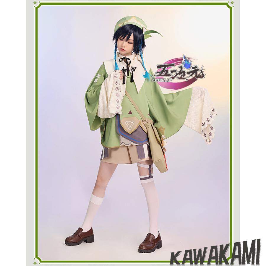 原神 ウェンティ コスプレ衣装 フルセット 三分妄想 Mサイズ 三分妄想 原神 コスプレ ウェンティ 思い出 衣装 同人服 ※ウィッグ