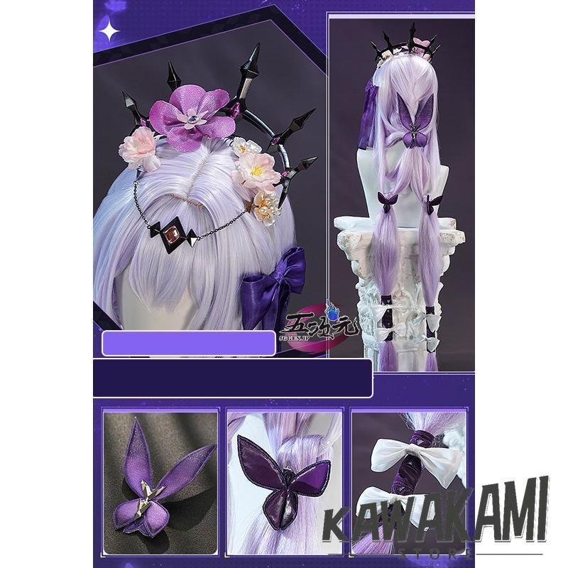 三分妄想 崩壊スターレール コスプレ キャストリス 衣装 ※ウィッグ 靴