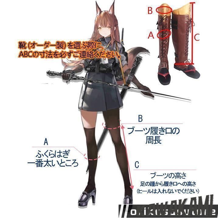 【最終値下げ】原神 トーマ コスプレ フルセット　ウィッグ付き 五次元 基萌 原神 コスプレ トーマ 衣装 ※ウィッグ 靴 追加可 : ISRA