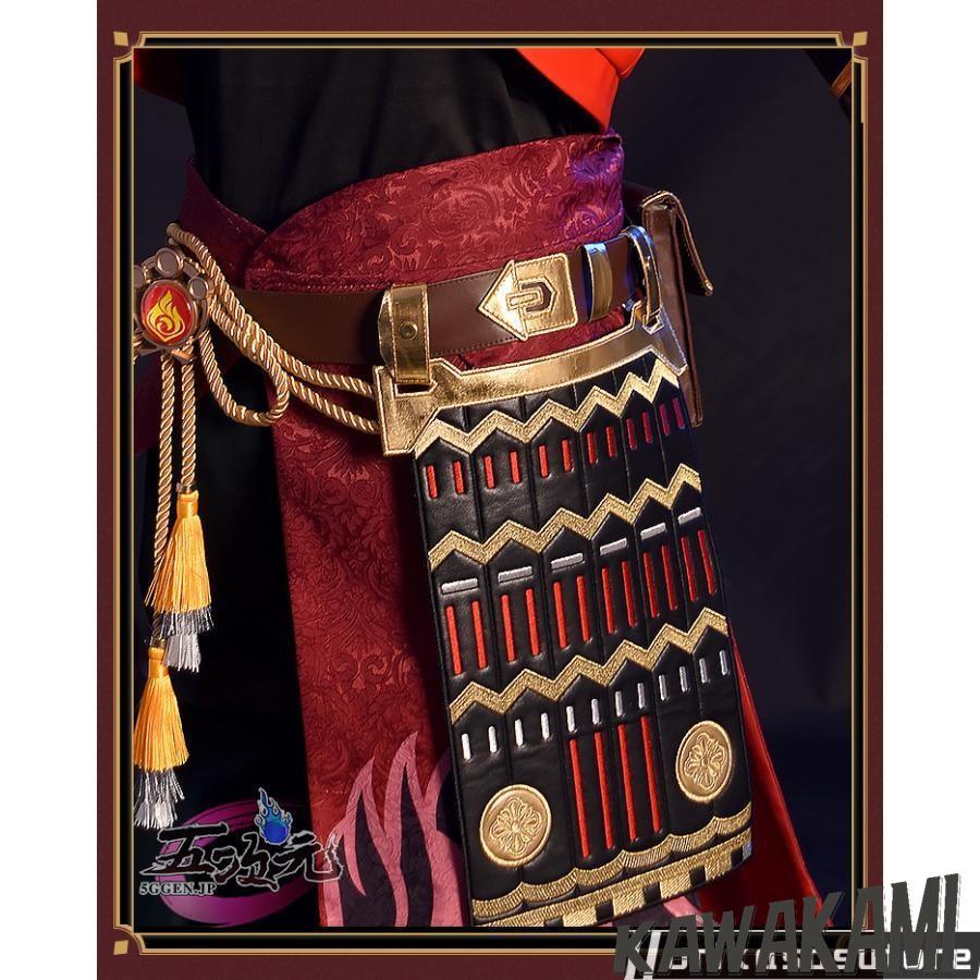 五次元 基萌 原神 コスプレ トーマ 衣装 ※ウィッグ 靴 追加可 : ISRA