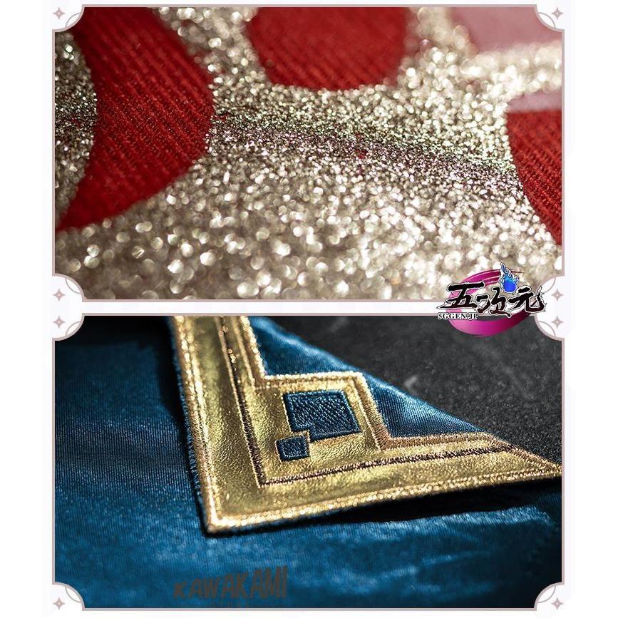 猫屋小舗 原神 コスプレ カーヴェ 衣装 ※ウィッグ 靴 追加可能 : ISRA