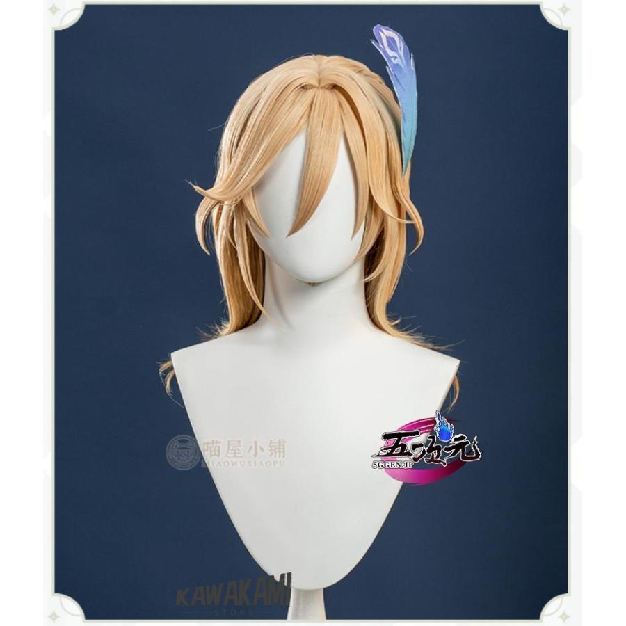 原神 カーヴェ 猫屋小舗製 コスプレ衣装 新品 未使用品 即発送可能⭕️即購入⭕️ 猫屋小舗 原神 コスプレ カーヴェ 衣装