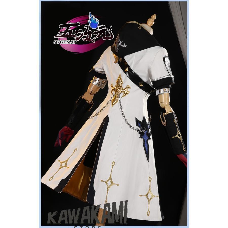 江南猫次 原神 コスプレ アルベド 衣装 ※ウィッグ 靴 追加可 : ISRA