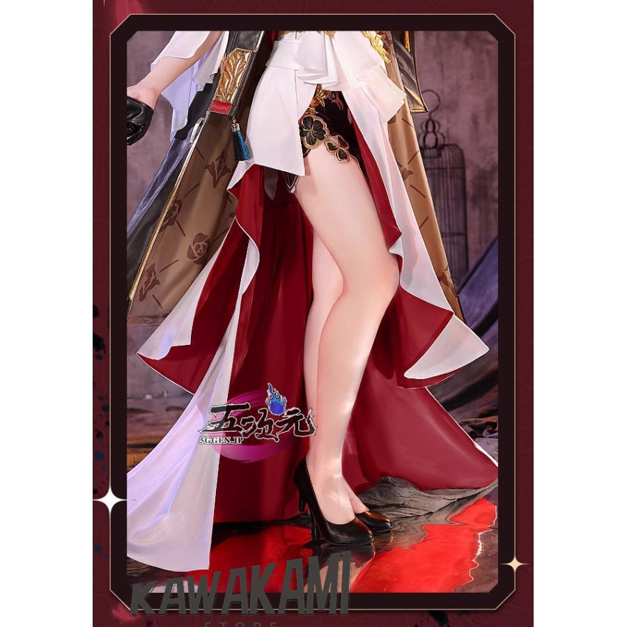 三分妄想 崩壊スターレイル コスプレ 崩スタ 姫子 衣装 ※ウィッグ 靴