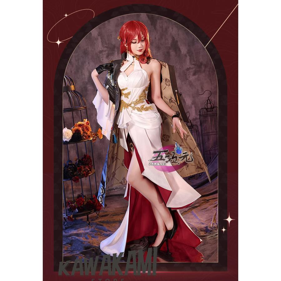 三分妄想 崩壊スターレイル コスプレ 崩スタ 姫子 衣装 ※ウィッグ 靴