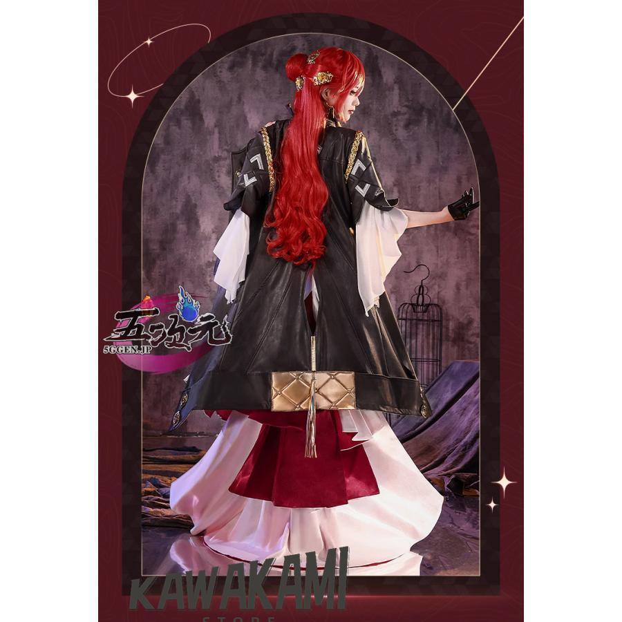 三分妄想 崩壊スターレイル コスプレ 崩スタ 姫子 衣装 ※ウィッグ 靴