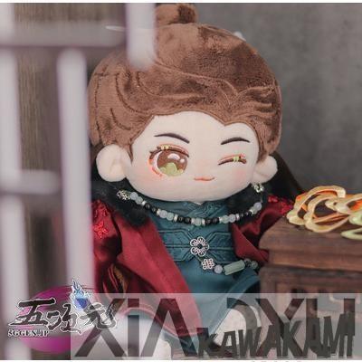 山河令×Rua  グッズ ぬいぐるみ 冬服 20cmぬいぐるみの服 温客行 正規品の画像