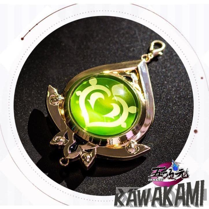 猫屋小舗 原神 コスプレ カーヴェ 衣装 ※ウィッグ 靴 追加可能 : ISRA